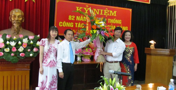 ร่วมกับประชาชนมีส่วนร่วมในภารกิจการพัฒนาประเทศ